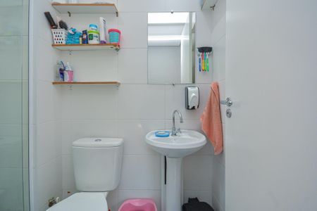 Apartamento para alugar com 41m², 2 quartos e sem vaga Apartamento para alugar com 41m², 2 quartos e sem vagaBanheiro