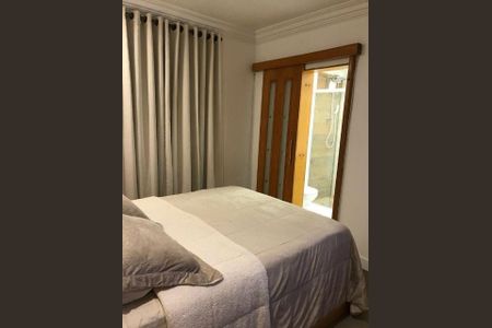 Apartamento à venda com 98m², 3 quartos e 1 vaga Apartamento à venda com 98m², 3 quartos e 1 vagaFoto 06