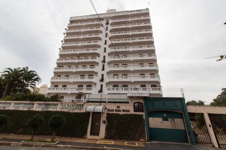 Apartamento para alugar com 200m², 3 quartos e 2 vagas Apartamento para alugar com 200m², 3 quartos e 2 vagasFachada