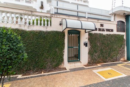 Apartamento para alugar com 200m², 3 quartos e 2 vagas Apartamento para alugar com 200m², 3 quartos e 2 vagasFachada