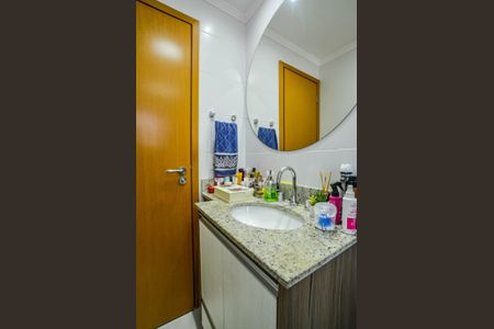 Apartamento à venda com 70m², 2 quartos e 2 vagas Apartamento à venda com 70m², 2 quartos e 2 vagasBanheiro da Suíte