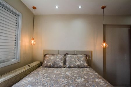 Apartamento à venda com 70m², 2 quartos e 2 vagas Apartamento à venda com 70m², 2 quartos e 2 vagasSuíte