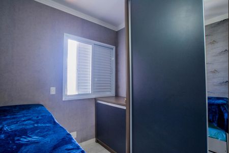 Apartamento à venda com 70m², 2 quartos e 2 vagas Apartamento à venda com 70m², 2 quartos e 2 vagasQuarto 1