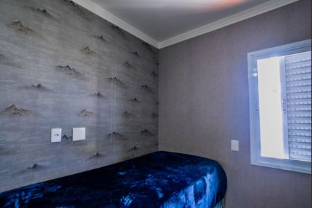 Apartamento à venda com 70m², 2 quartos e 2 vagas Apartamento à venda com 70m², 2 quartos e 2 vagasQuarto 1