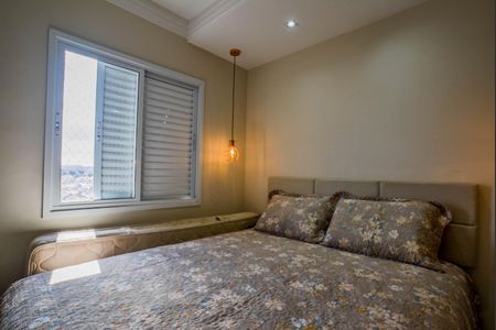 Apartamento à venda com 70m², 2 quartos e 2 vagas Apartamento à venda com 70m², 2 quartos e 2 vagasSuíte