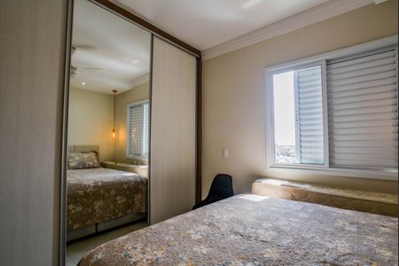 Apartamento à venda com 70m², 2 quartos e 2 vagas Apartamento à venda com 70m², 2 quartos e 2 vagasQuarto Suíte