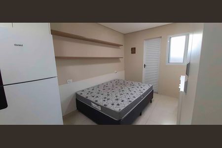 Studio para alugar com 20m², 1 quarto e sem vaga Studio para alugar com 20m², 1 quarto e sem vagaSuíte