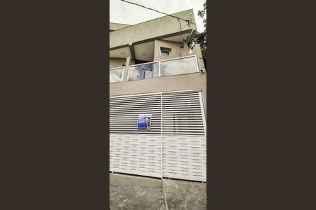 Studio para alugar com 20m², 1 quarto e sem vagaFachada do Prédio