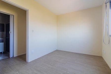 Apartamento para alugar com 46m², 2 quartos e sem vaga Apartamento para alugar com 46m², 2 quartos e sem vagaQuarto 1