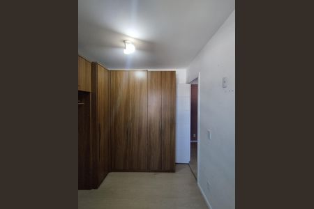 Apartamento para alugar com 30m², 2 quartos e sem vaga Apartamento para alugar com 30m², 2 quartos e sem vagaQuarto 1