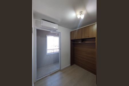 Apartamento para alugar com 30m², 2 quartos e sem vaga Apartamento para alugar com 30m², 2 quartos e sem vagaQuarto 1