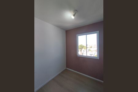 Apartamento para alugar com 30m², 2 quartos e sem vaga Apartamento para alugar com 30m², 2 quartos e sem vagaQuarto 2