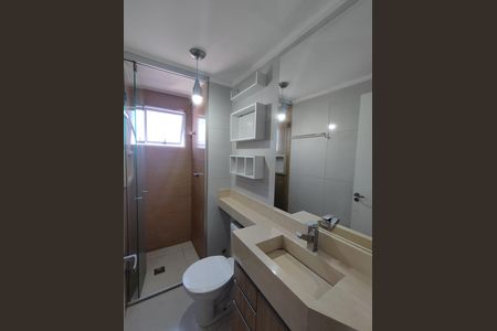 Apartamento para alugar com 30m², 2 quartos e sem vaga Apartamento para alugar com 30m², 2 quartos e sem vagaBanheiro