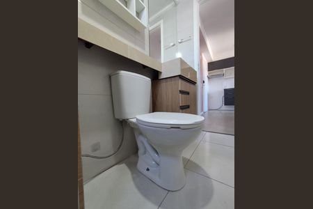 Apartamento para alugar com 30m², 2 quartos e sem vaga Apartamento para alugar com 30m², 2 quartos e sem vagaBanheiro
