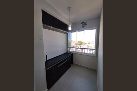 Apartamento para alugar com 30m², 2 quartos e sem vaga Apartamento para alugar com 30m², 2 quartos e sem vagaVaranda