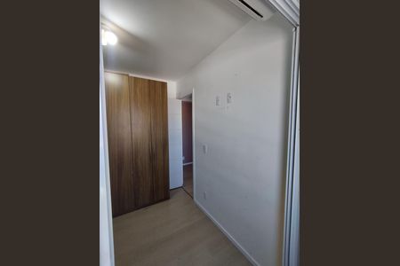 Apartamento para alugar com 30m², 2 quartos e sem vaga Apartamento para alugar com 30m², 2 quartos e sem vagaQuarto 1