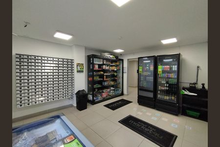 Apartamento para alugar com 30m², 2 quartos e sem vaga Apartamento para alugar com 30m², 2 quartos e sem vagaMercado