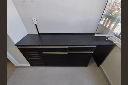 Apartamento para alugar com 30m², 2 quartos e sem vaga Apartamento para alugar com 30m², 2 quartos e sem vagaVaranda