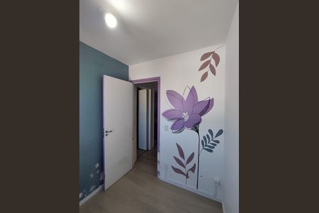 Apartamento para alugar com 30m², 2 quartos e sem vaga Apartamento para alugar com 30m², 2 quartos e sem vagaQuarto 2