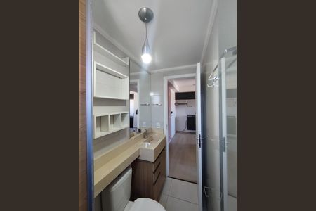 Apartamento para alugar com 30m², 2 quartos e sem vaga Apartamento para alugar com 30m², 2 quartos e sem vagaBanheiro