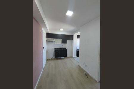 Apartamento para alugar com 30m², 2 quartos e sem vaga Apartamento para alugar com 30m², 2 quartos e sem vagaSala