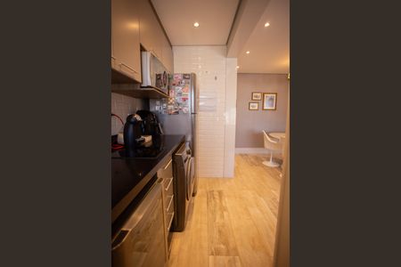 Apartamento para alugar com 55m², 1 quarto e 1 vaga Apartamento para alugar com 55m², 1 quarto e 1 vagaCozinha