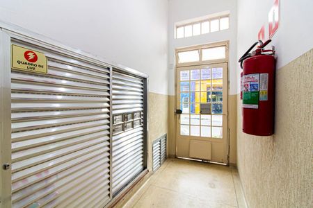 Apartamento para alugar com 126m², 2 quartos e sem vaga Apartamento para alugar com 126m², 2 quartos e sem vagaEntrada