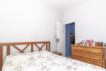 Apartamento à venda com 70m², 2 quartos e sem vagaQuarto 1