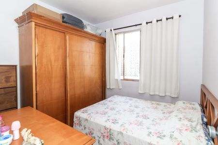 Quarto 1 de apartamento à venda com 2 quartos, 70m² em Barra Funda, São Paulo