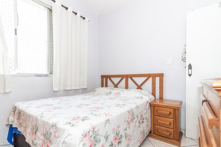 Apartamento à venda com 70m², 2 quartos e sem vagaQuarto 1