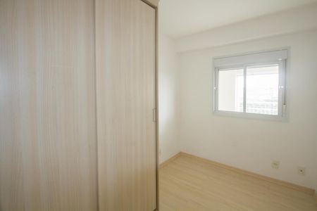 Apartamento à venda com 100m², 3 quartos e 2 vagasQuarto 1