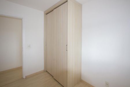 Apartamento à venda com 100m², 3 quartos e 2 vagasQuarto 1