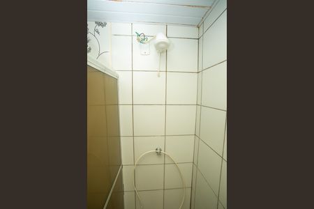 Apartamento à venda com 50m², 2 quartos e 1 vagaBanheiro