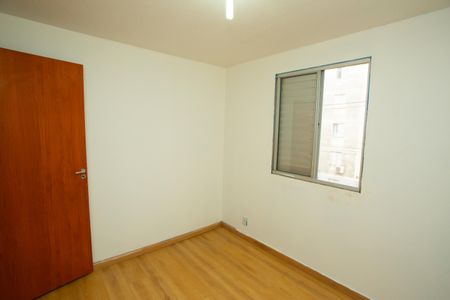 Apartamento à venda com 50m², 2 quartos e 1 vagaQuarto 1