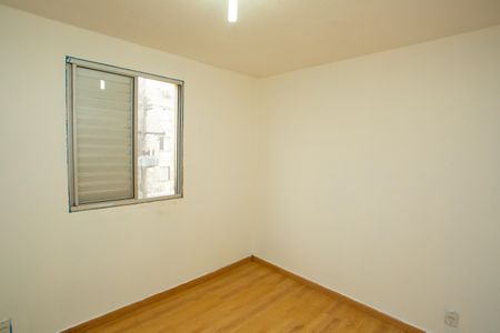 Apartamento à venda com 50m², 2 quartos e 1 vagaQuarto 1