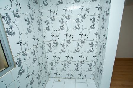 Apartamento à venda com 50m², 2 quartos e 1 vagaÁrea de Serviço