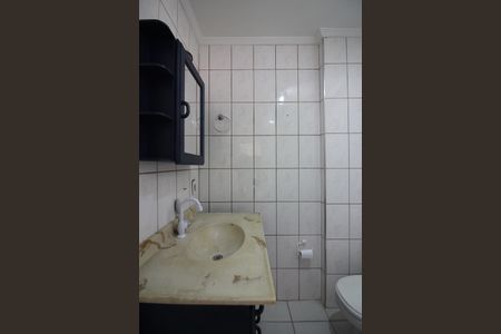 Apartamento à venda com 60m², 2 quartos e 1 vagaBanheiro Social