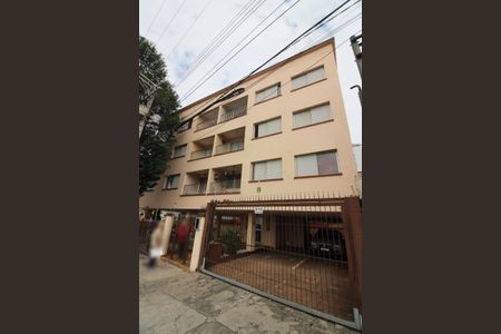 Apartamento à venda com 60m², 2 quartos e 1 vagaFachada