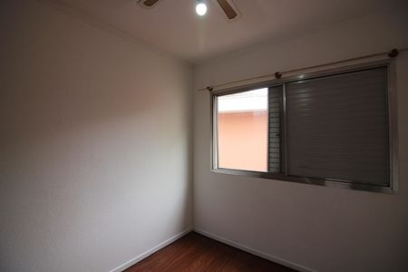 Apartamento à venda com 60m², 2 quartos e 1 vagaQuarto 1