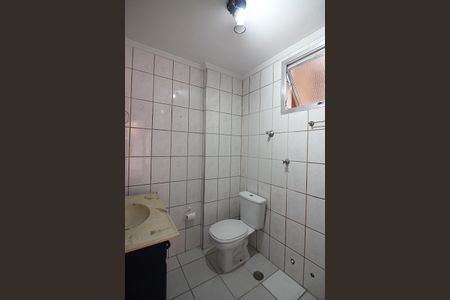 Apartamento à venda com 60m², 2 quartos e 1 vagaBanheiro Social