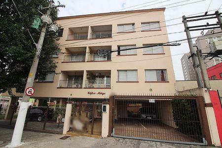 Apartamento à venda com 60m², 2 quartos e 1 vagaFachada