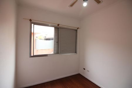 Apartamento à venda com 60m², 2 quartos e 1 vagaQuarto 1