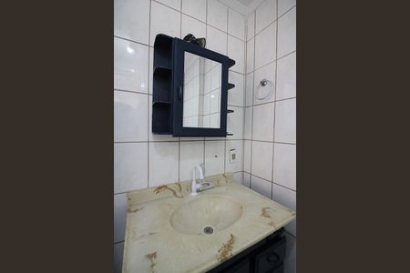 Apartamento à venda com 60m², 2 quartos e 1 vagaBanheiro Social