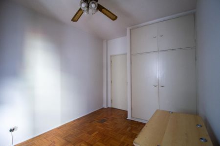 Apartamento para alugar com 90m², 2 quartos e 1 vaga Apartamento para alugar com 90m², 2 quartos e 1 vagaQuarto 1