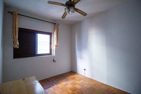 Apartamento para alugar com 90m², 2 quartos e 1 vaga Apartamento para alugar com 90m², 2 quartos e 1 vagaQuarto 1