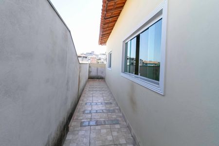 Casa à venda com 95m², 3 quartos e 1 vaga Casa à venda com 95m², 3 quartos e 1 vagaQuintal