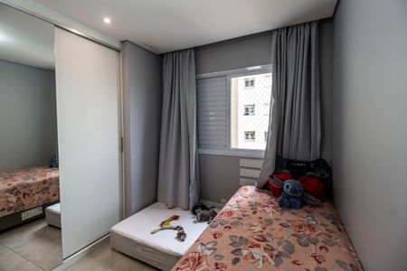 Apartamento para alugar com 75m², 2 quartos e 2 vagasQuarto 2