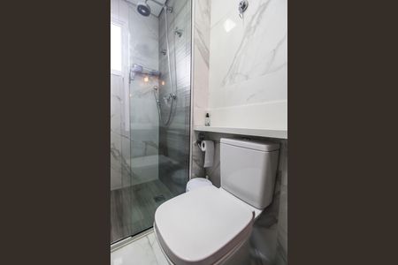 Apartamento para alugar com 75m², 2 quartos e 2 vagasBanheiro da Suíte