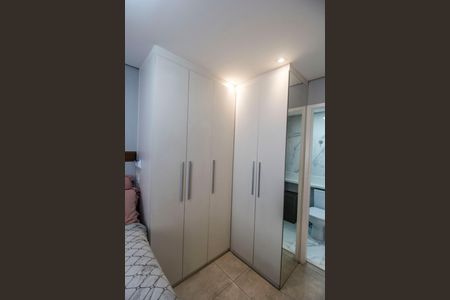 Apartamento para alugar com 75m², 2 quartos e 2 vagasSuíte