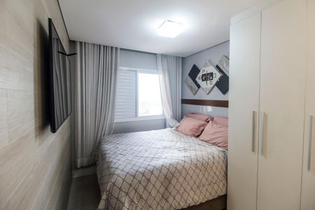 Apartamento para alugar com 75m², 2 quartos e 2 vagasSuíte